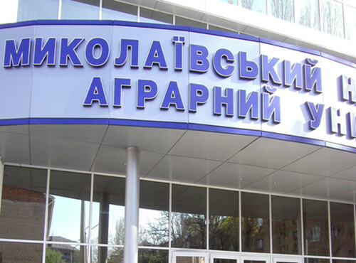 Вітаємо переможців ІІ етапу Всеукраїнської студентської олімпіади зі спеціальності "Облік і аудит"!